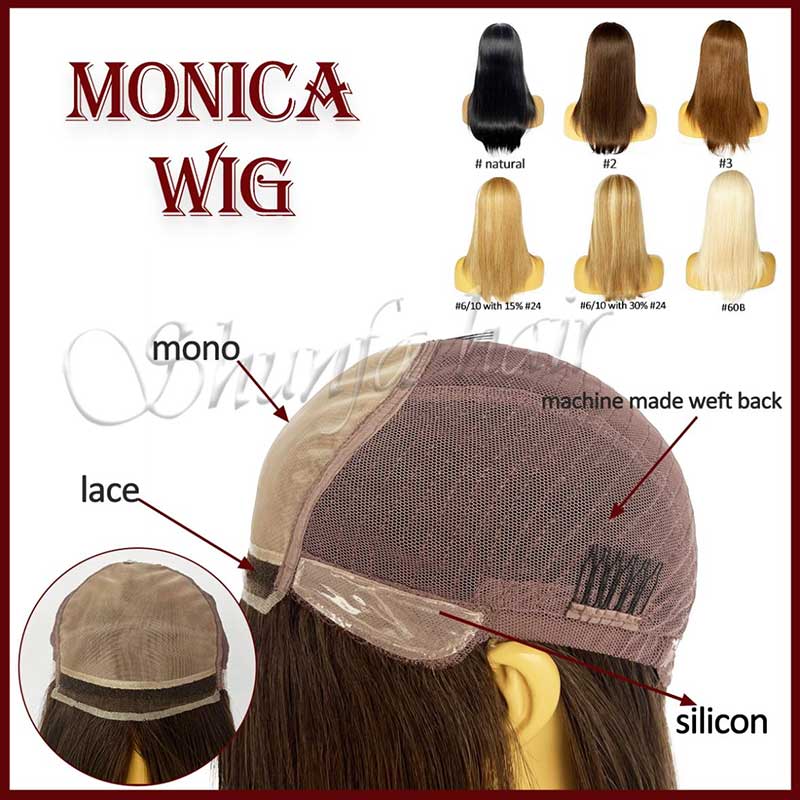 Monica-wig-colors